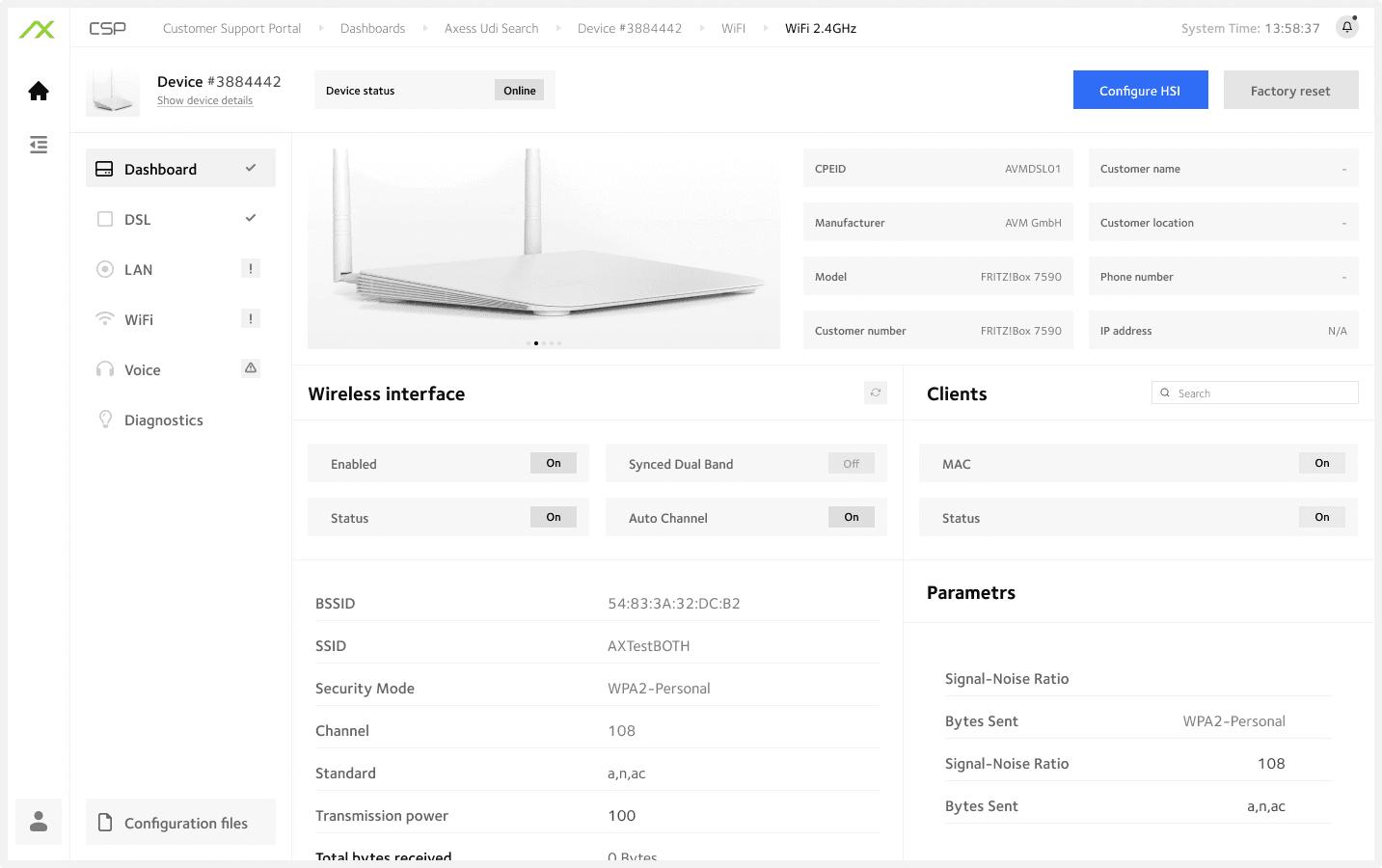 light device view