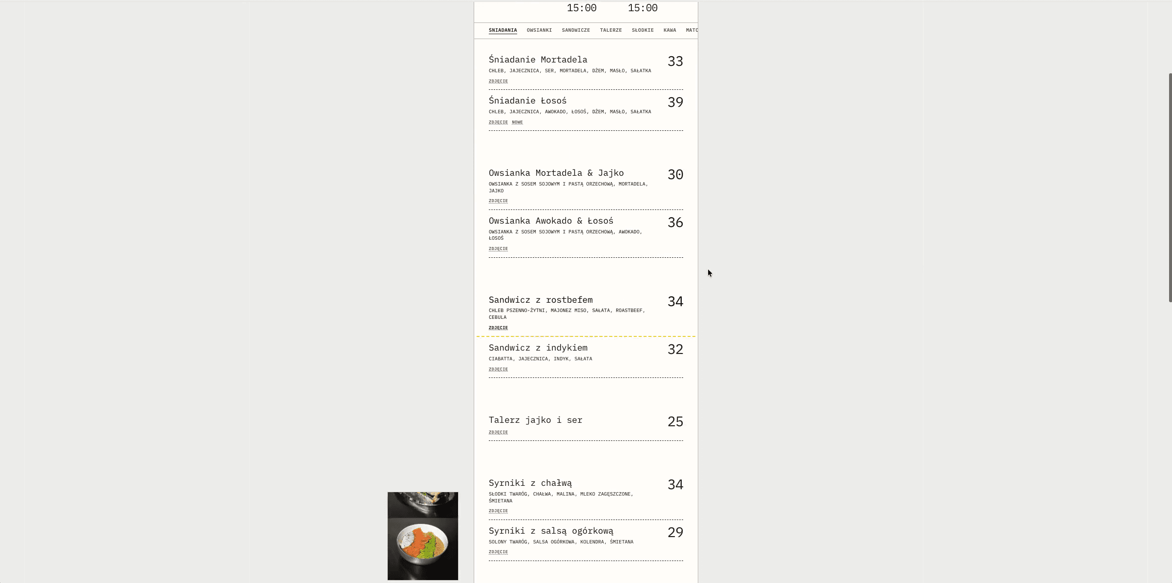 Mon Nom Bakery smooth menu scroll with animated images and active item highlights poster frame