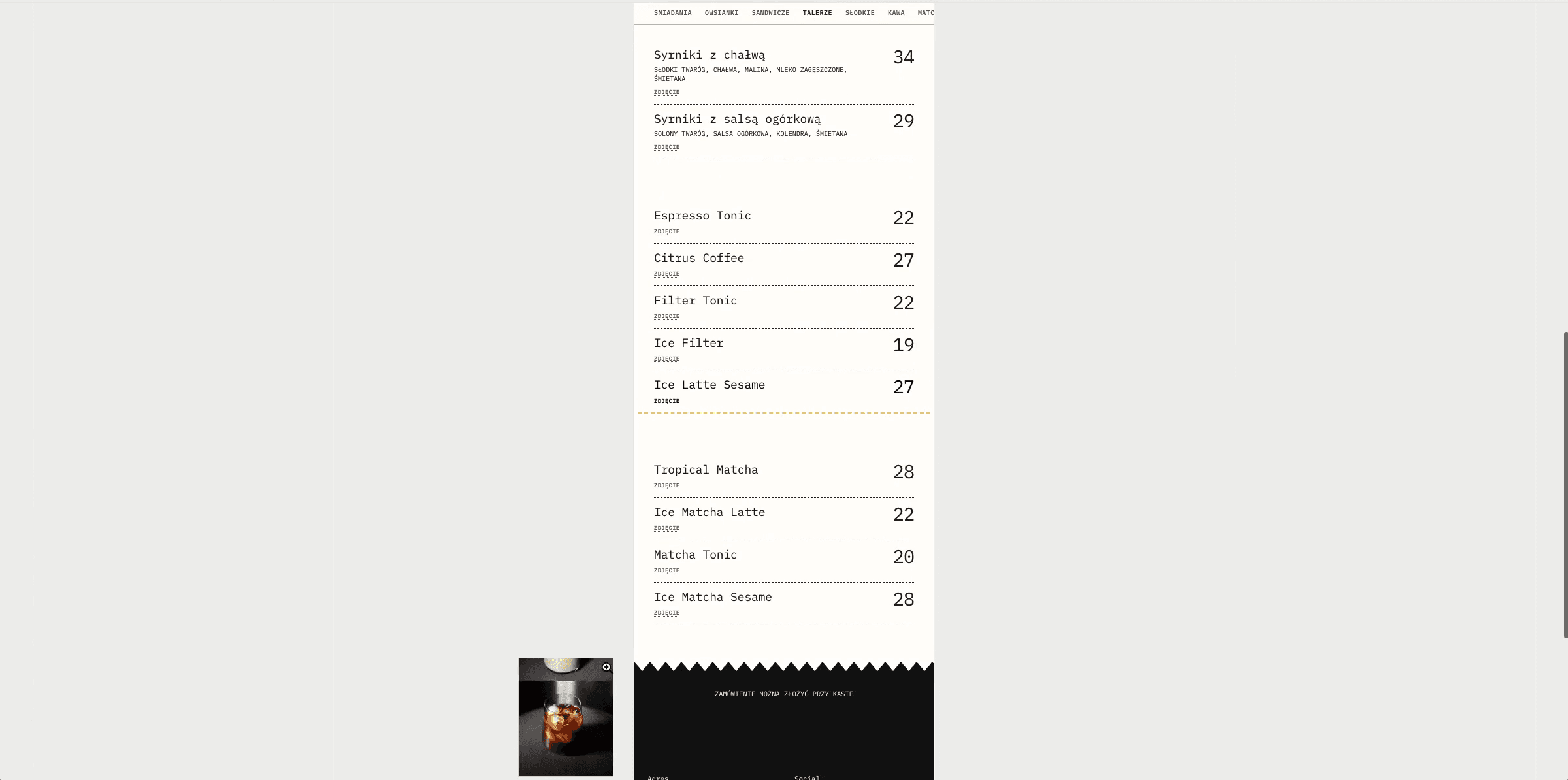 Mon Nom Bakery real contextual preview click and full-screen image viewer poster frame